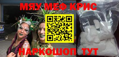 метадон Гай