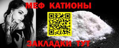 метадон Гай