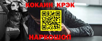метадон Гай