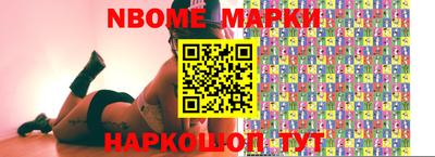 метадон Гай