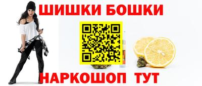 бутират Гатчина