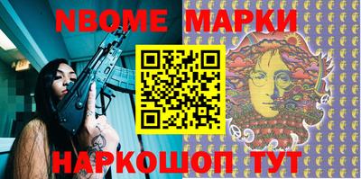 метадон Гай