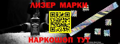 метадон Гай