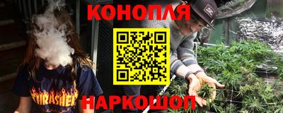 мет Гагарин