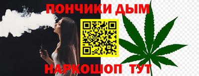 мет Гагарин