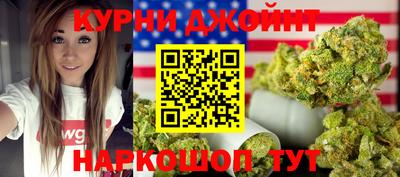 бутират Гатчина