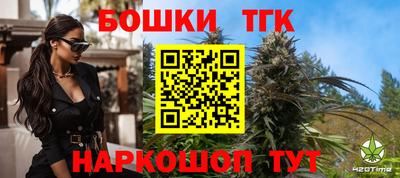 мет Гагарин