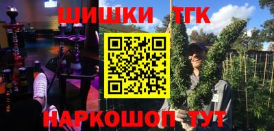 мет Гагарин