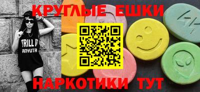 мет Гагарин