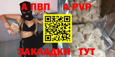 метадон Гай