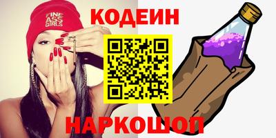 метадон Гай