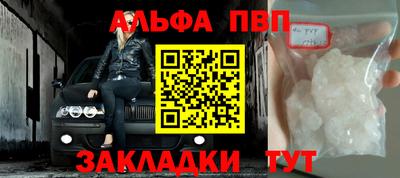 бутират Гатчина