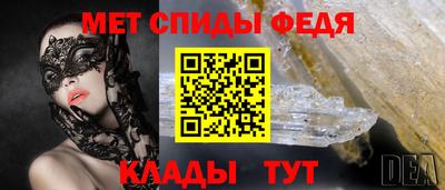 бутират Гатчина