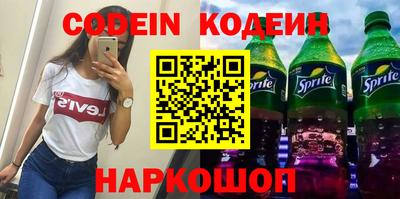 метадон Гай