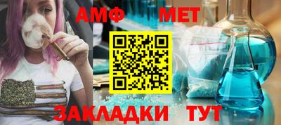 метадон Гай