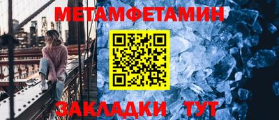 бутират Гатчина