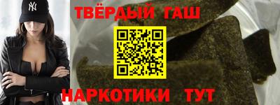 метадон Гай