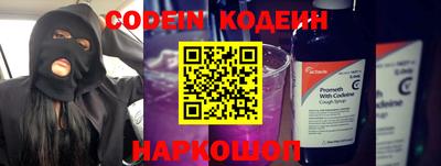 мет Гагарин