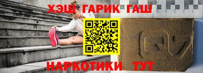 мет Гагарин