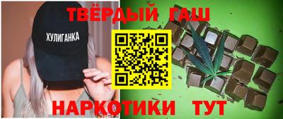 метадон Гай