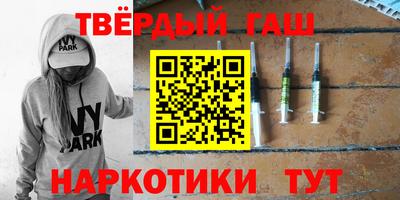 метадон Гай