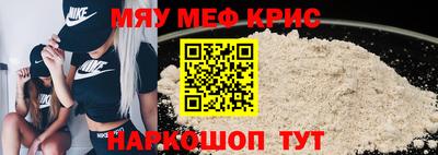 бутират Гатчина